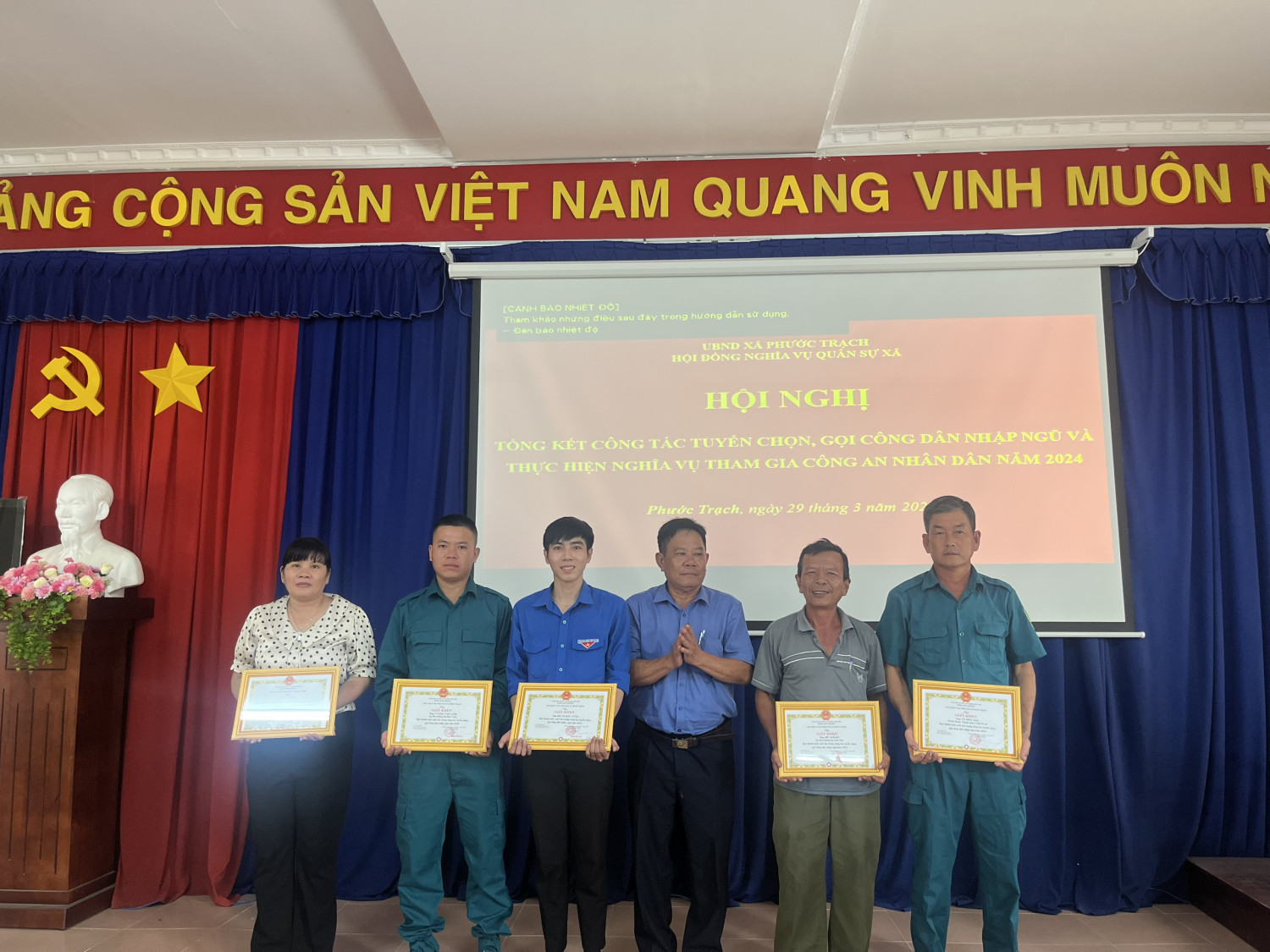 Hội đồng nghĩa vụ quân sự xã Phước Trạch tổ chức tổng kết công tác tuyển quân năm 2024